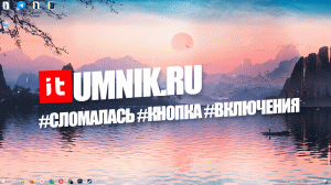 Что делать, если на телефоне #сломалась #кнопка #включения?