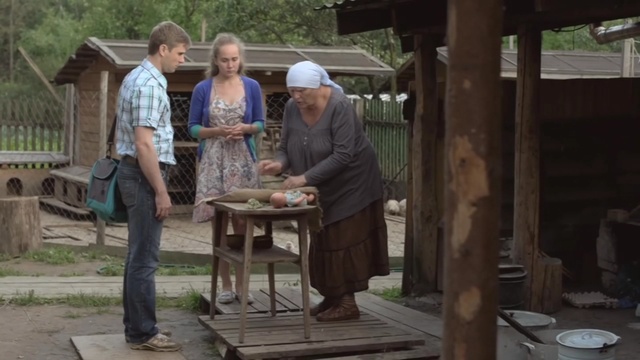 Баба Нина слепая смотреть онлайн