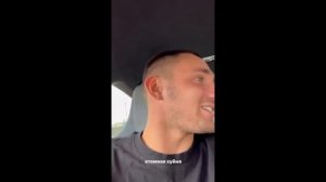 ЛИТВИН ПУСТИЛ "АТОМНОГО ШЕПТУНА" ПРЯМО ПРИ АДЕЛЬ ВЙГЕЛЬ В МАШИНЕ! / МИША, СИЛЬНЕЙШИЙ РОМАНТИК!