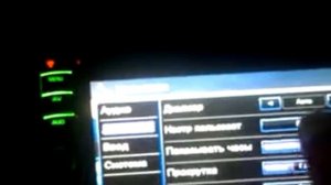 установка картинки для фона KENWOOD DDX3058