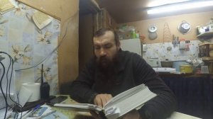 Книги Лапкина И.Т. о ИНН, паспортах, чипах...