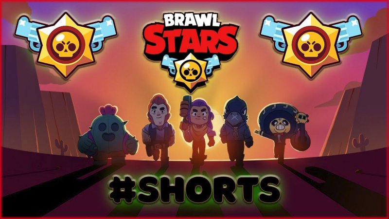 brawl stars, лучшие игры на андроид