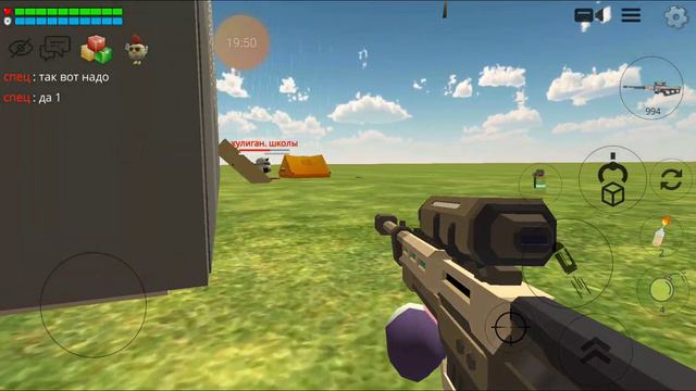 как я провожу время в школе chicken gun shool смотреть онлайн