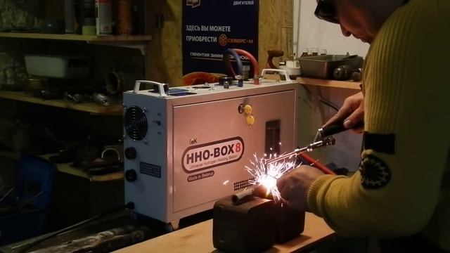 Водородная сварочная станция "HHO-BOX 8" Vol.7