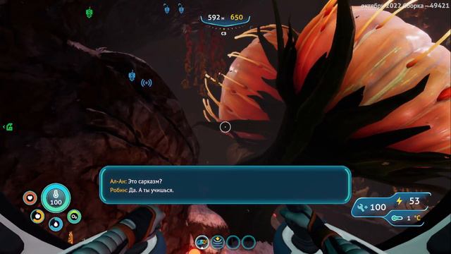 Subnautica Below Zero #11 Рандеву с теневым левиафаном (Сложность: ты дурак?!) смотреть онлайн