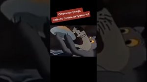 Переозвучка мультфильма 
про коронавирус? )))