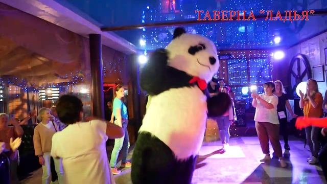 Поздравление от Таверны ЛАДЬЯ смотреть онлайн