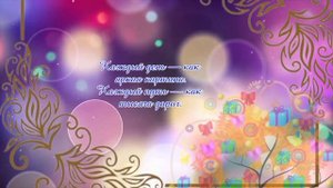 ✨С днём рождения, братишка ✨ Красивая песня-поздравление для родного человека?