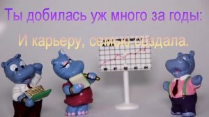 Красивое поздравление с 55 летнем юбилеем женщине в стихах