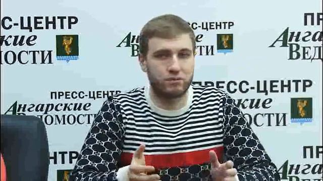 В Ангарске придумали приложение смотреть онлайн