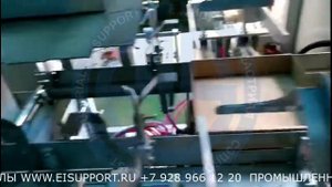 Автоматический станок для складывания гофролотков NIYAR®