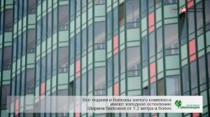 ЖК GreenЛандия / ЖК Греенландия в Санкт-Петербурге от Setl City