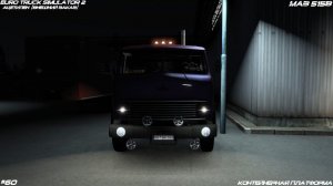 Euro Truck Simulator 2 - Контейнерная Платформа - МАЗ 515B - Ацетилен - (Внешний заказ) - #60
