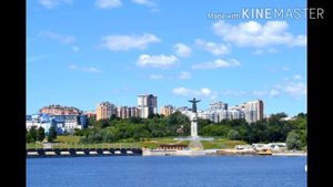 Шупашкара кил