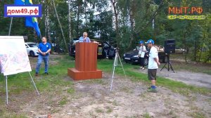Выступление Николая Товчигречко на митинге в Перловке