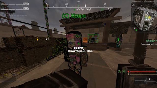 МОНТАЖА НЕТУ! STALCRAFT 3  До слёз :с