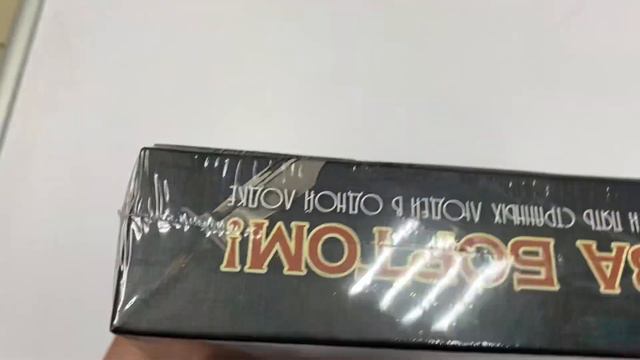 14 марта 2022 г. смотреть онлайн