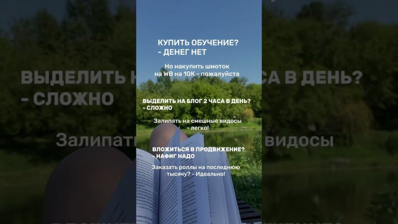 За подписку, дарю  УРОК «8 БЕСПЛАТНЫХ СПОСОБОВ ПРИВЛЕЧЕНИЯ КЛИЕНТОВ» Пиши в комменты «Хочу урок»