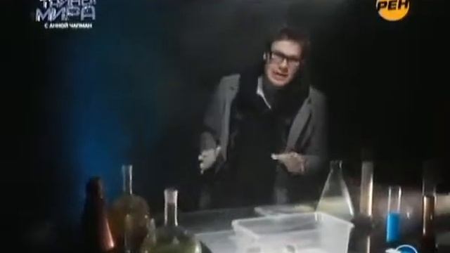 Зомби Реальность Тайны мира с Анной Чапман смотреть онлайн