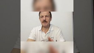 Пол в бане