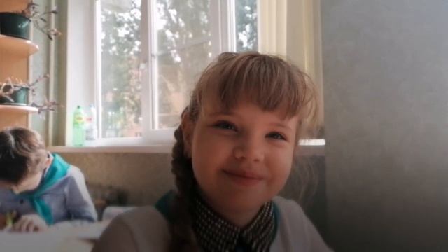 день учителя смотреть онлайн