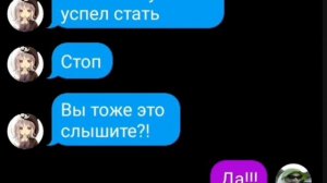 Жизнь ﹤убийство﹥ 3 серия