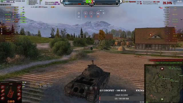 Воскресные покатушки. смотреть онлайн