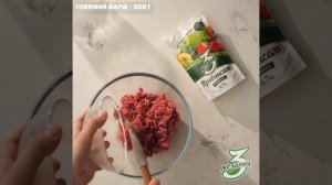 Меню из пяти блюд для пикника