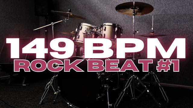 149 BPM - Rock Drum Beat - Loop 1 смотреть онлайн