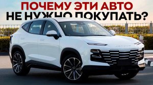 Авто рейтинги и гаджеты