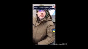 Залежный на танке в Москве ?