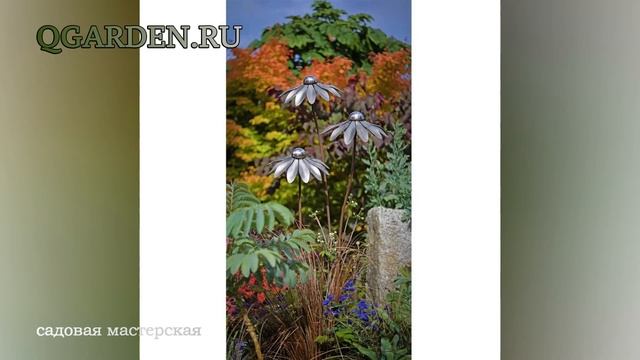 Цветочки из железа. Совместный заказ GARDEN смотреть онлайн