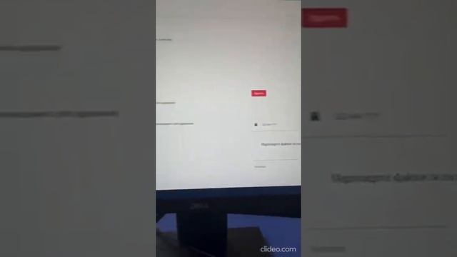 онлайн құжат тапсыру бойынша инструкциясы