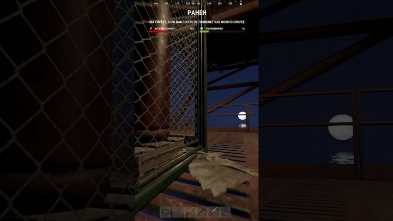 Самые внимательные рассмотрели, что он выкинул?   полный ролик в закрепе  #rust #френдли