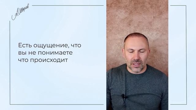 9 признаков, что вы в паутине манипулятора. Токсичные люди. Созависимые отношения. Помощь психолога
