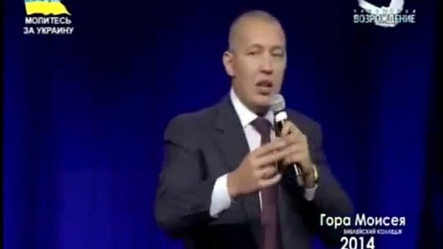 Владимир Мунтян Четвертое Измерение Гора Моисея 2014