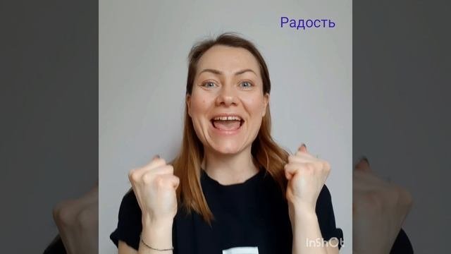 Власова Наталья