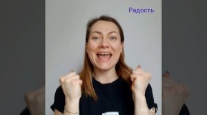 Власова Наталья