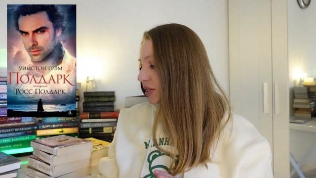 БОЛЬШИЕ КНИЖНЫЕ ПОКУПКИ