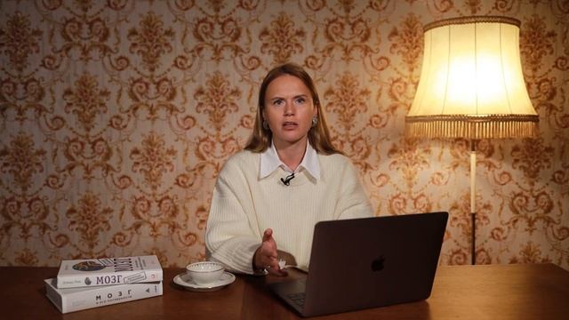 Как запрограммировать себя на успех в трейдинге? смотреть онлайн