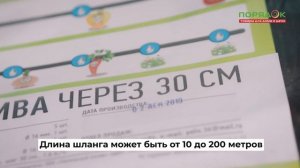Капельный полив для огорода: какой выбрать и из чего состоит система капельного полива.