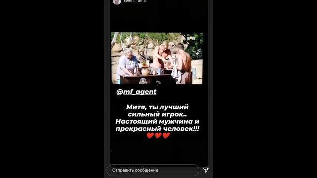 МИТЯ ФОМИН СМОТРИТ ЗВЁЗДЫ В АФРИКЕ 🐒🦒 стоиис 22.11.2021 #митяфомин #звездывафрике