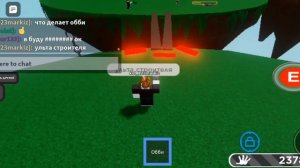 Как получить перчатку ОББИ в Slap Battles. Roblox.