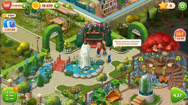 HomeScapes Дворецкий Остин #75 (уровни 434-439) Открытие Статуи! Детское игровое Видео Let's Play смотреть онлайн