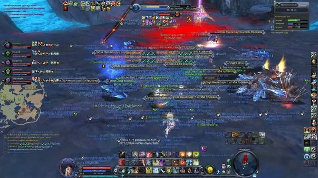 Aion 5.3. Бездна бросает вызов. Гардарика. День 4 смотреть онлайн