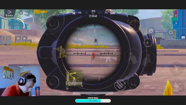 хочу стать сильнее всех на свете❤️FORZ PUBG MOBILE🌝 смотреть онлайн