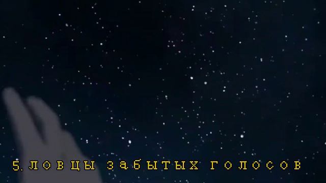 ТОП 10 АНИМЕ ДЛЯ ПРОСМОТРА С СЕМЬЁЙ