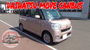 2016 DAIHATSU MOVE CANBUS обзор Японского автомобиля с правым рулём.(Интерьер и экстерьер)