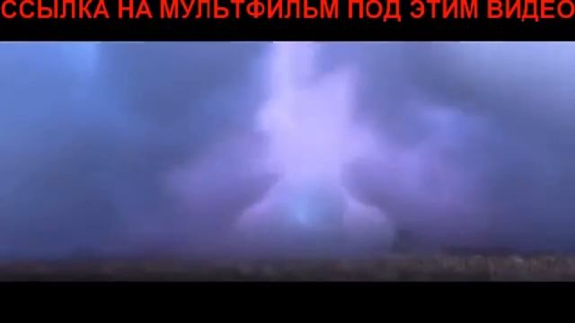 ХОЛОДНОЕ СЕРДЦЕ 2 смотреть онлайн