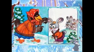 Заяц-хваста